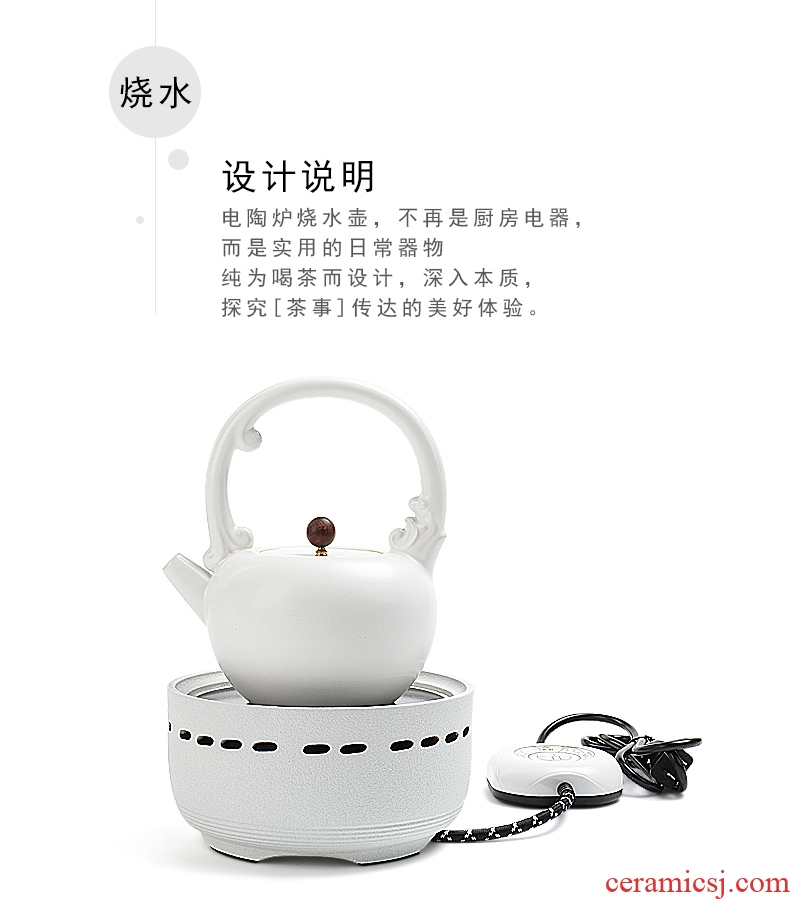 Famed electric TaoLu boiling tea ware ceramic tea stove household argil light wave stove automatic kung fu tea kettle