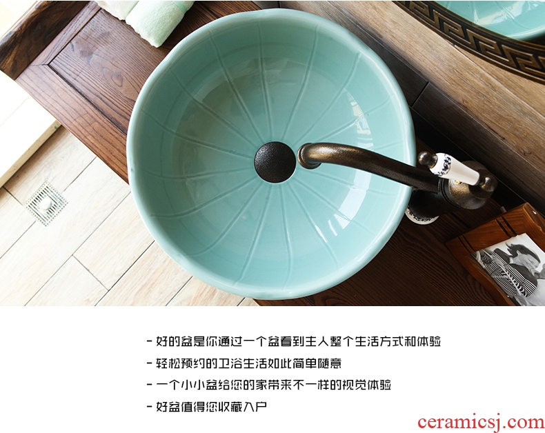 Jingdezhen stage basin of restoring ancient ways round ceramic art basin is the basin that wash a face basin to wash dish creative the sink