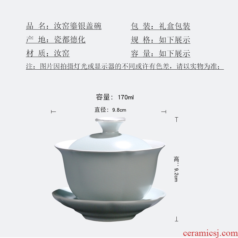 Taste your up porcelain remit coppering. As silver tureen coppering. As glaze three to make tea bowl of kung fu tea set manual ceramic bowl