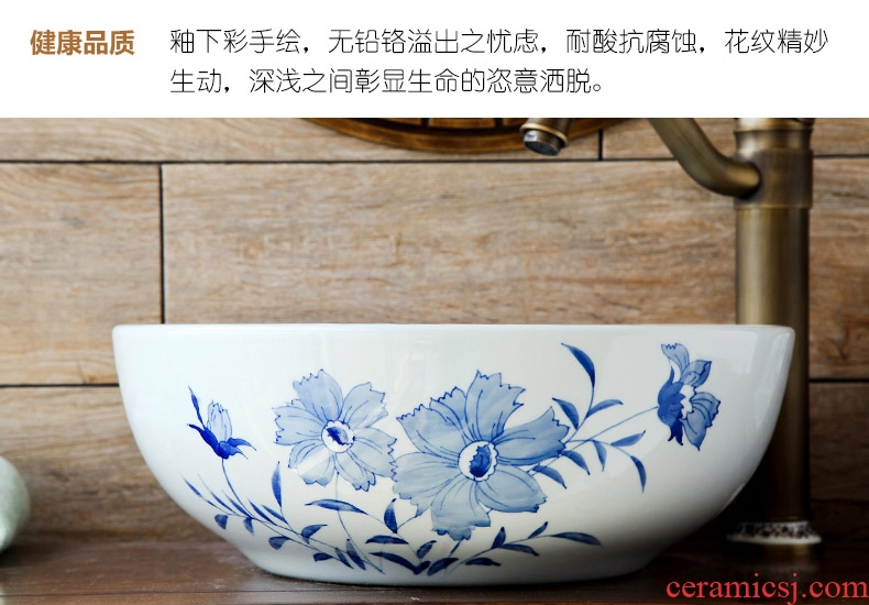 Jingdezhen ceramic stage basin art restores ancient ways basin bathroom sinks hand - made home of blue and white porcelain of the basin that wash a face