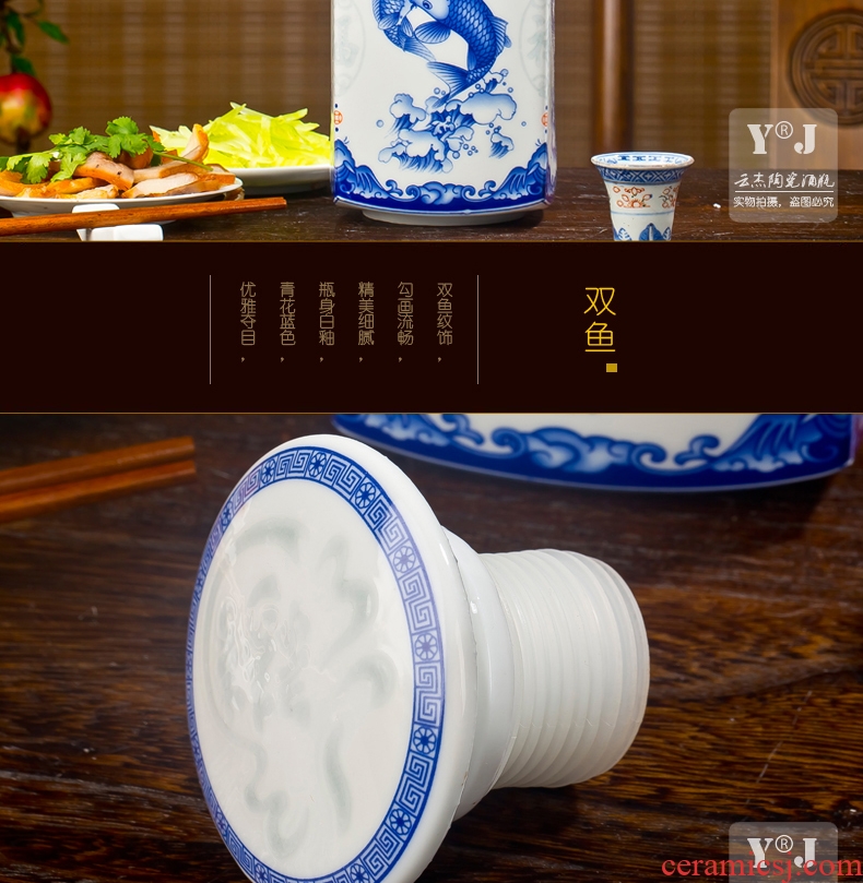 Jingdezhen ceramic bottle 2 jins with square bottle wine jar blue carp jump longmen decoration wine decanters