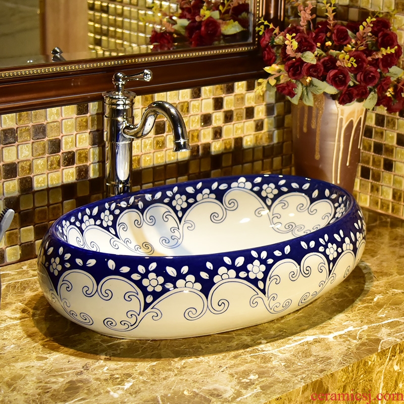 Wash basin ceramic toilet lavatory basin stage art oval sink household of I and contracted