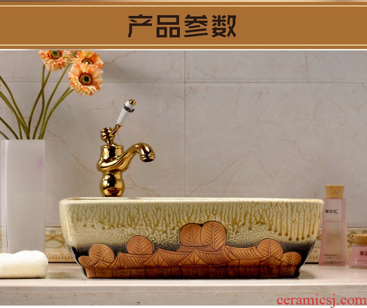 A Rectangle on the ceramic basin sink sink to wash face basin bathroom art antique plate of restoring ancient ways