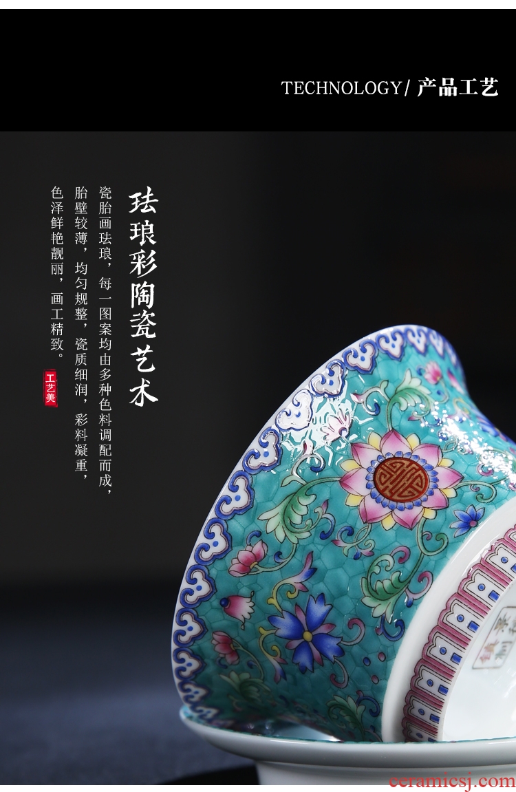 The Product of jingdezhen porcelain remit colored enamel xiangyang spend three to tureen grilled them thin body flower tea Chinese tea bowl