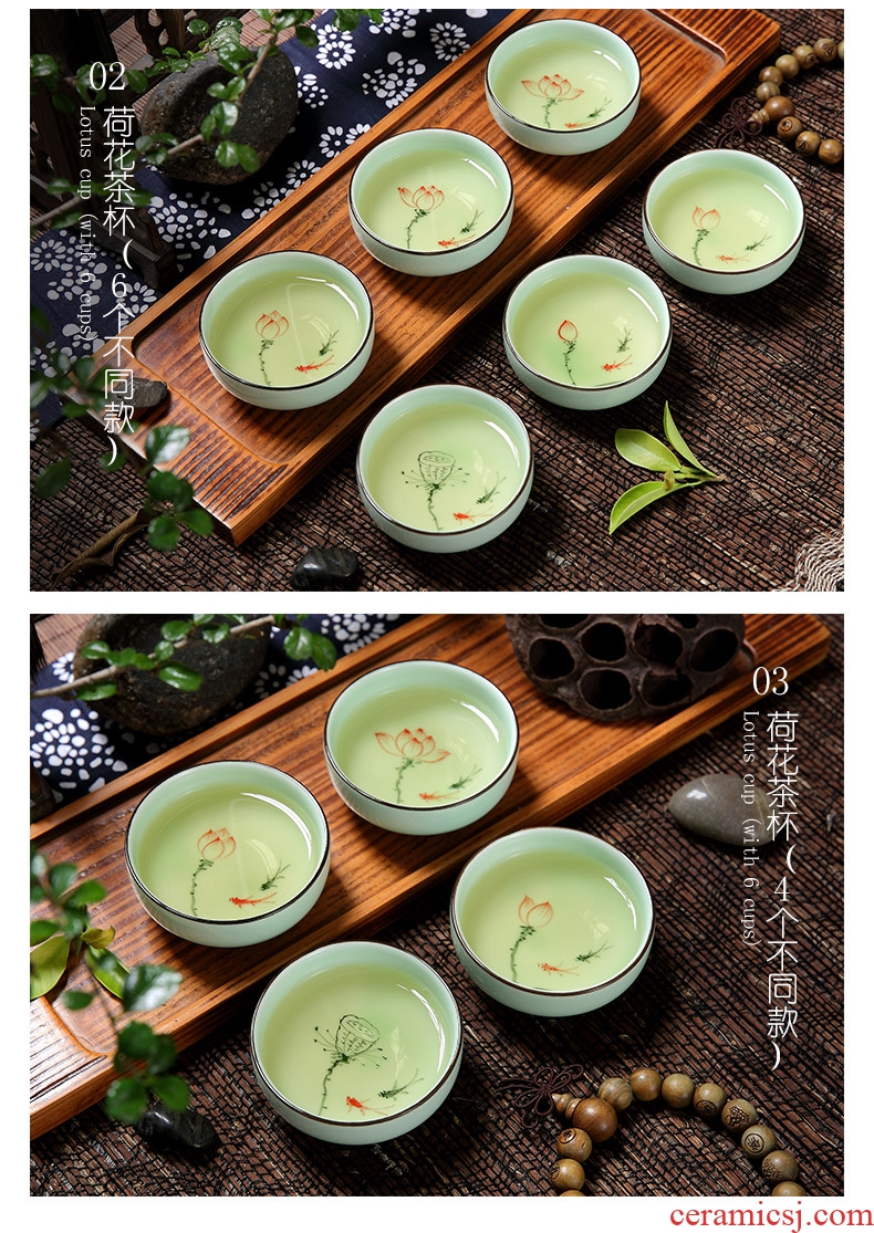 Longquan celadon tea sets hand - made small lotus lotus kunfu tea cups ceramic tea cup tea tea cup