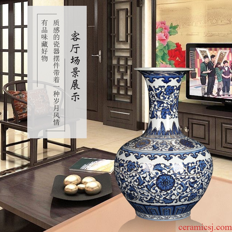 Antique Chinese style classical jingdezhen ceramics hand - made wrapped branch of blue and white porcelain vase porch desk mesa furnishing articles