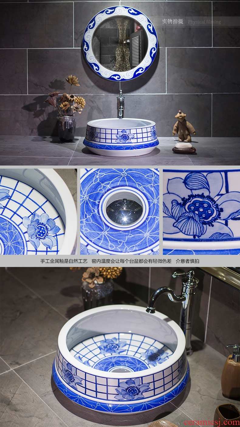 On the blue and white porcelain basin of Chinese style of jingdezhen ceramic art antique basin small family China wind the sink