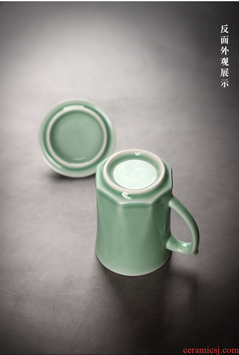 Mark cup celadon ceramic cups with cover large capacity coffee cup milk cup breakfast cup ultimately responds to send cup cups