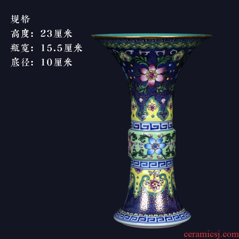 Jingdezhen ceramics vase hand - made enamel colors ready and flower vase with branches of five vase furnishing articles furnishing articles trumpet rich ancient frame