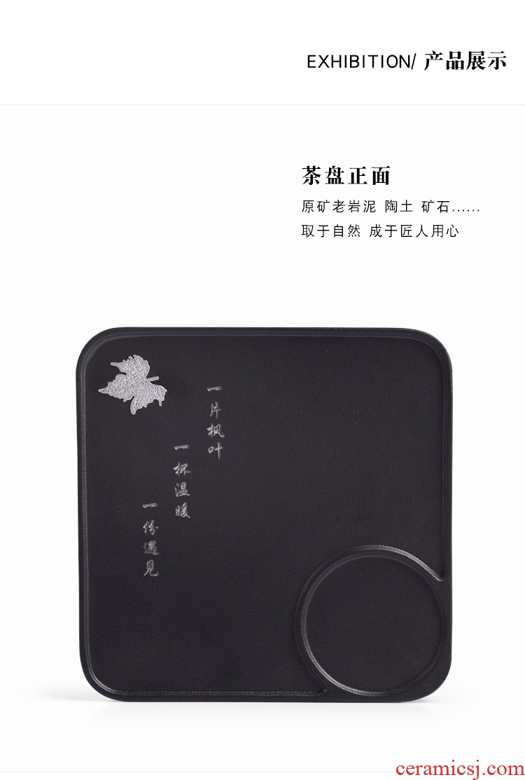 The Product porcelain sink dry terms square black pottery kung fu tea tray zen tea service office portable coarse ceramic tea tray