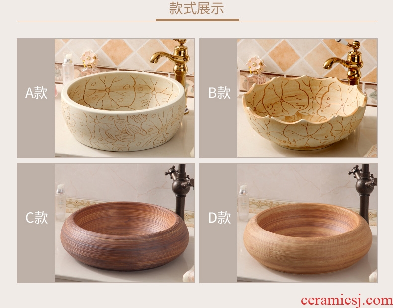 Ceramic art basin stage basin restoring ancient ways round sink Europe type washs a face plate toilet wash gargle archaize ideas