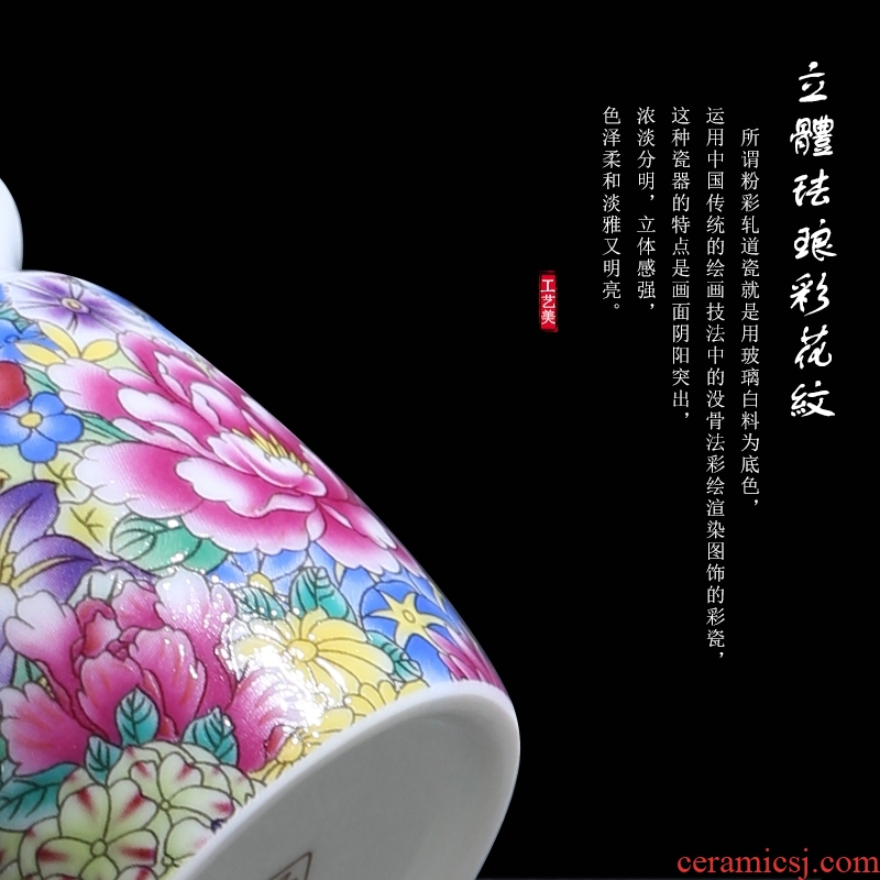 The Product of jingdezhen porcelain remit colored enamel tea sets travel carpet of portable is suing tea tea cloth