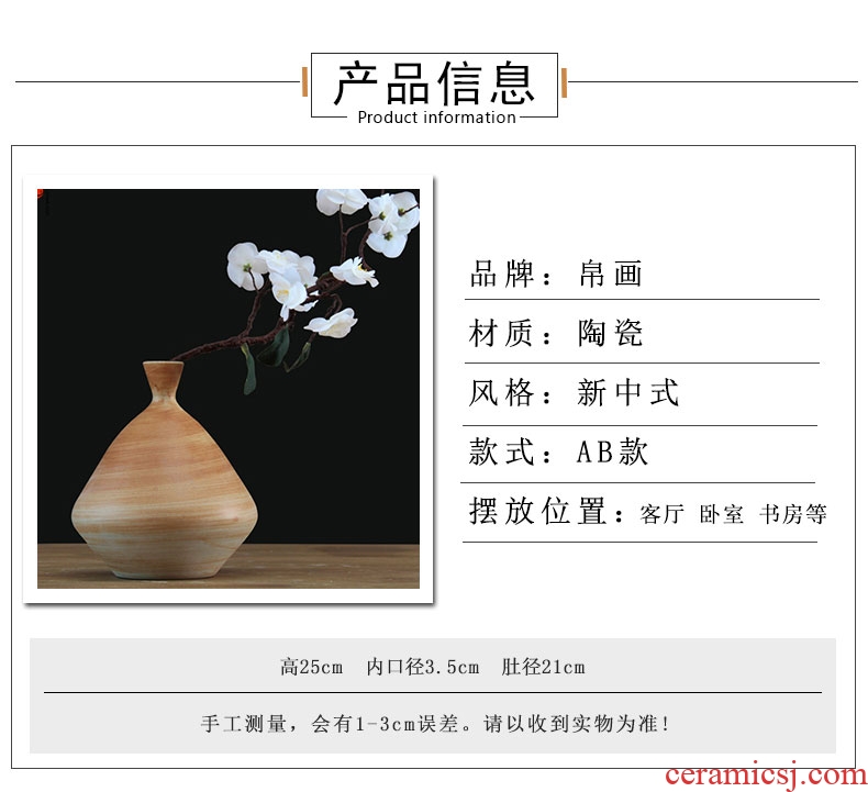 Ceramic vase furnishing articles sitting room zen flower arranging flowers is narrow small expressions using saliva to raise flowers, dried flowers, tea room decoration for the Buddha