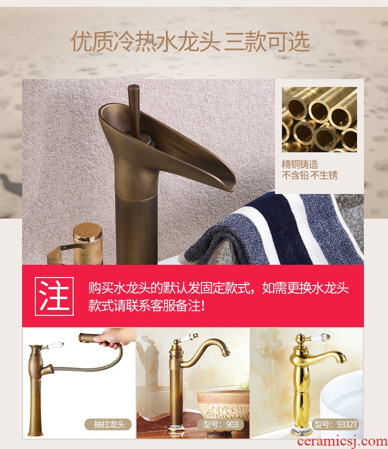 The stage basin lavatory basin basin round ceramic its creative new Chinese style toilet lavabo for wash gargle