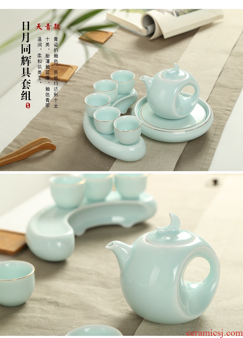 Taste happiness you tea set celadon glaze porcelain sink runs kung fu tea set bearing ceramic teapot tea tea taking