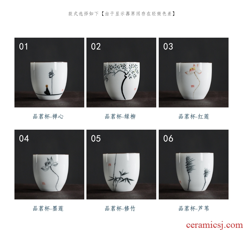 Famed hand - made ceramic master kung fu tea cup creative large single CPU hand made tea tea cup