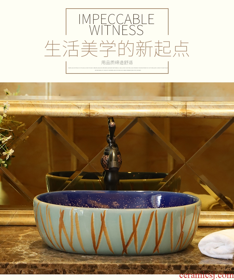 The Lavatory stage basin of small creative hotel toilet of the basin that wash a face wash gargle jingdezhen ceramic lavabo