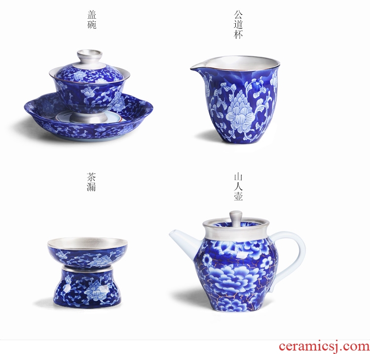 The Product of jingdezhen porcelain remit ji blue glaze tasted silver gilding ceramic cup warm hand cup sample tea cup individual CPU master CPU