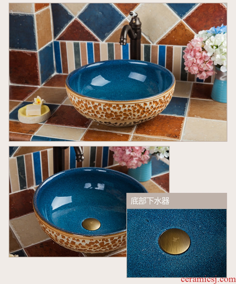 The sink basin round art ceramics on small bowl lavatory basin household basin stage basin of restoring ancient ways