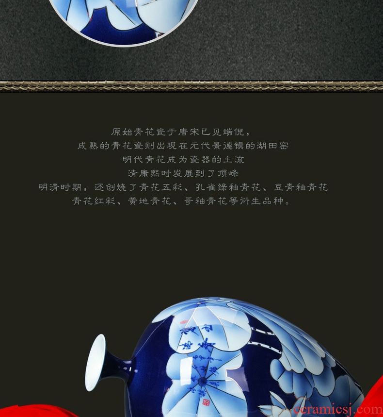 Jingdezhen ceramics the see colour blue and white porcelain vase fashion rural wind lotus flower vase contracted style furnishing articles
