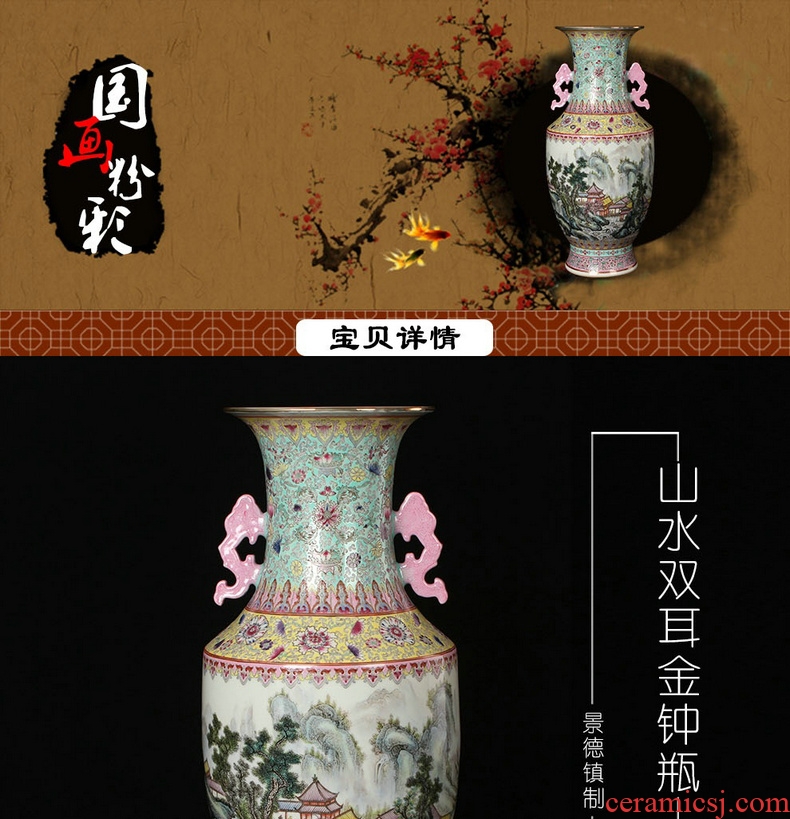 Antique hand - made jingdezhen ceramics powder enamel factory goods and fuels the admiralty large bottle classical household ornaments