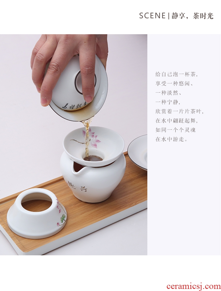 The Article about ceramic up porcelain remit white porcelain) tea tea tea service item in hot tea filters