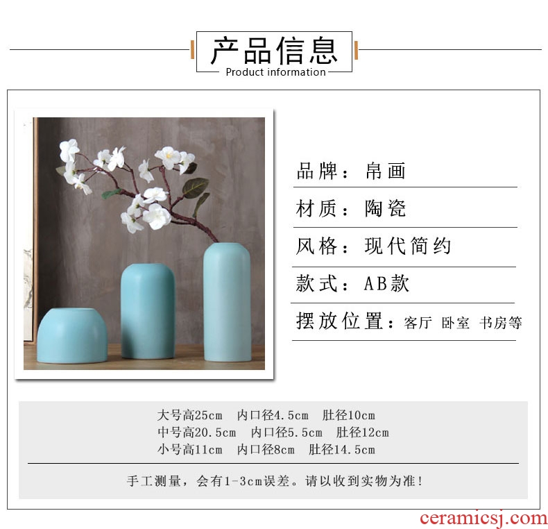 Chinese ceramic dry flower vase furnishing articles table household flower arranging flower implement I and contracted creative home sitting room adornment