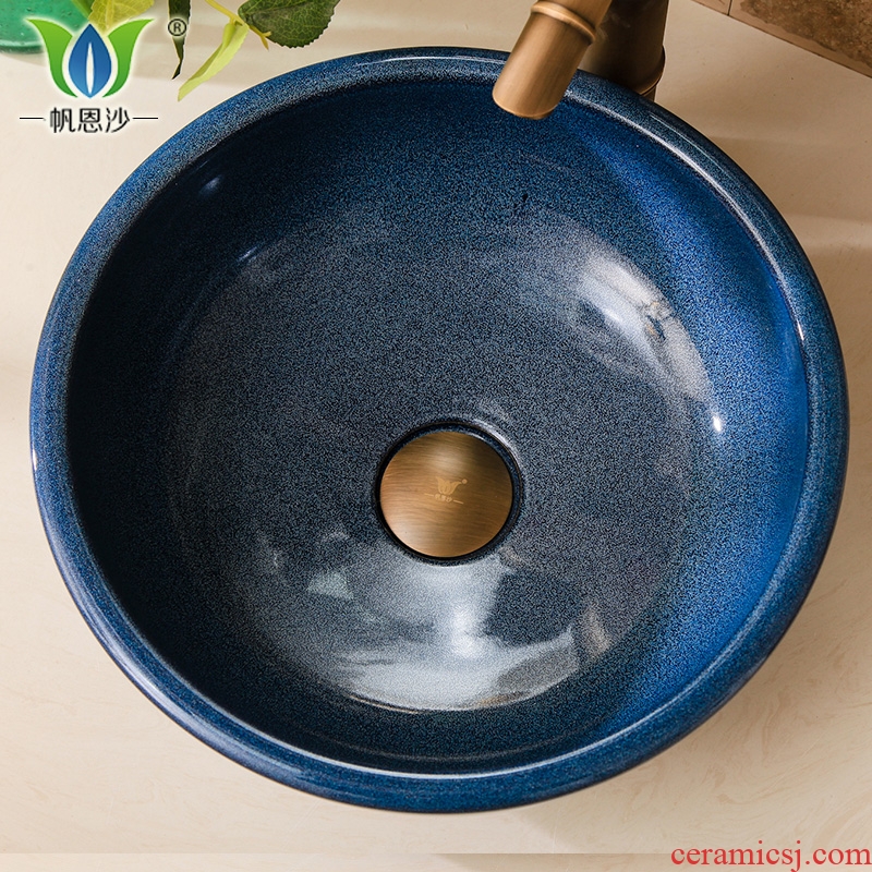 The sink single basin type ceramic art basin bowl round on The mini small size 35 cm30cm small home