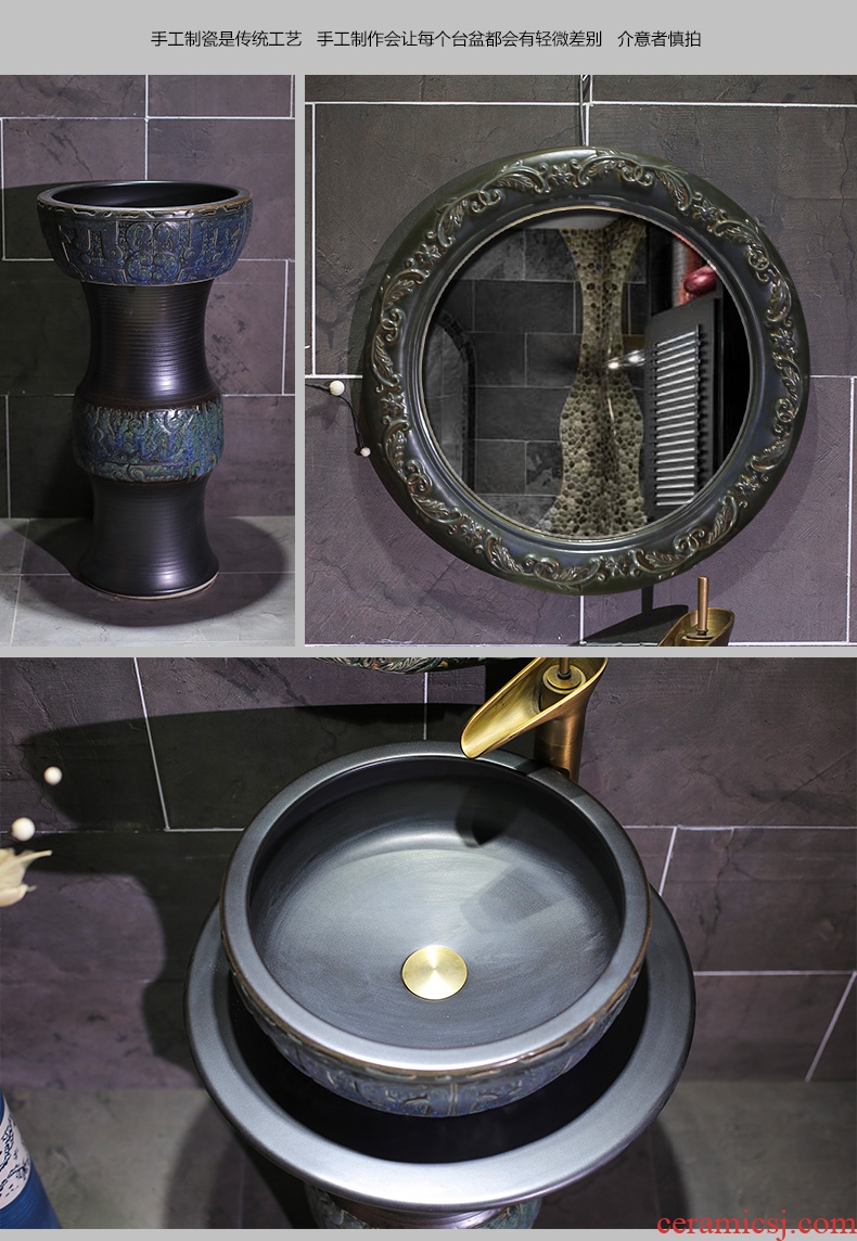 Jingdezhen art restoring ancient ways the sink ceramic floor toilet basin bathroom pond lavatory the post