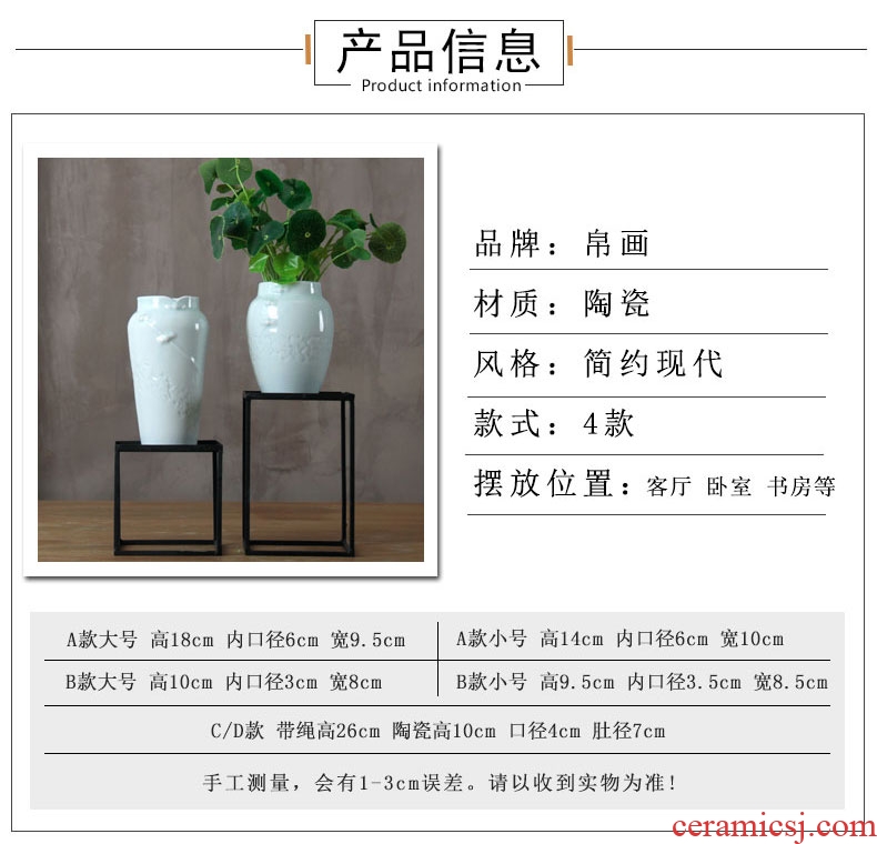 Small mini vase, jingdezhen ceramic Nordic manual creative contracted hydroponic water raise money plant flowers, furnishing articles