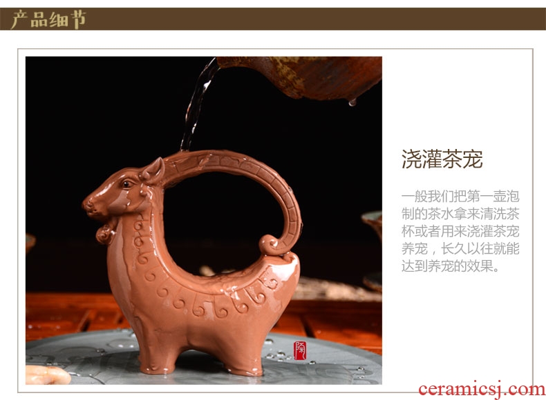 Tao fan clay furnishing articles pet sheep tea play supporting ceramic crafts tea set of the sheep furnishing articles can be a living room