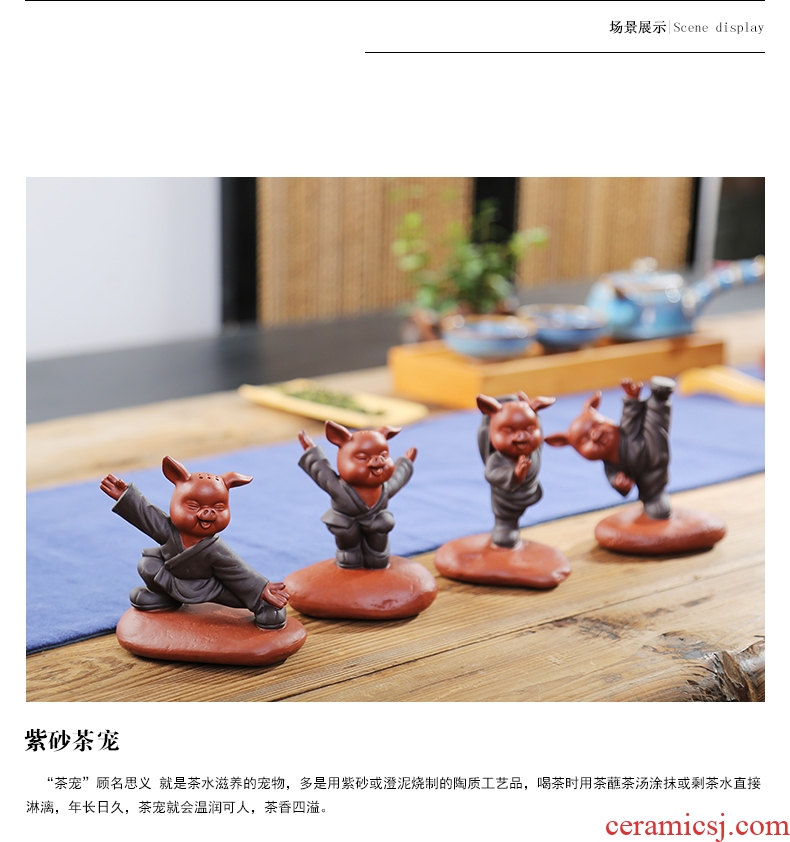 The Product porcelain sink chan, a young monk purple sand tea pet furnishing articles for its ehrs, lovely pig ceramic Buddha kung fu tea accessories