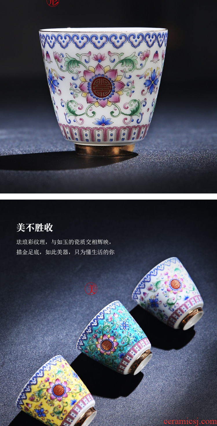 The Product youth manual colored enamel porcelain remit hand - made fragrance - smelling cup single cup sample tea cup tea cup ceramic cups, master