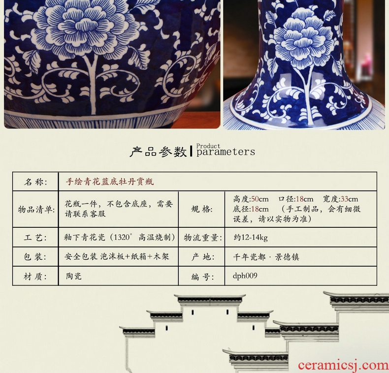 High - grade hand - made blue peony of blue and white porcelain vase Chinese jingdezhen ceramics fashion home furnishing articles