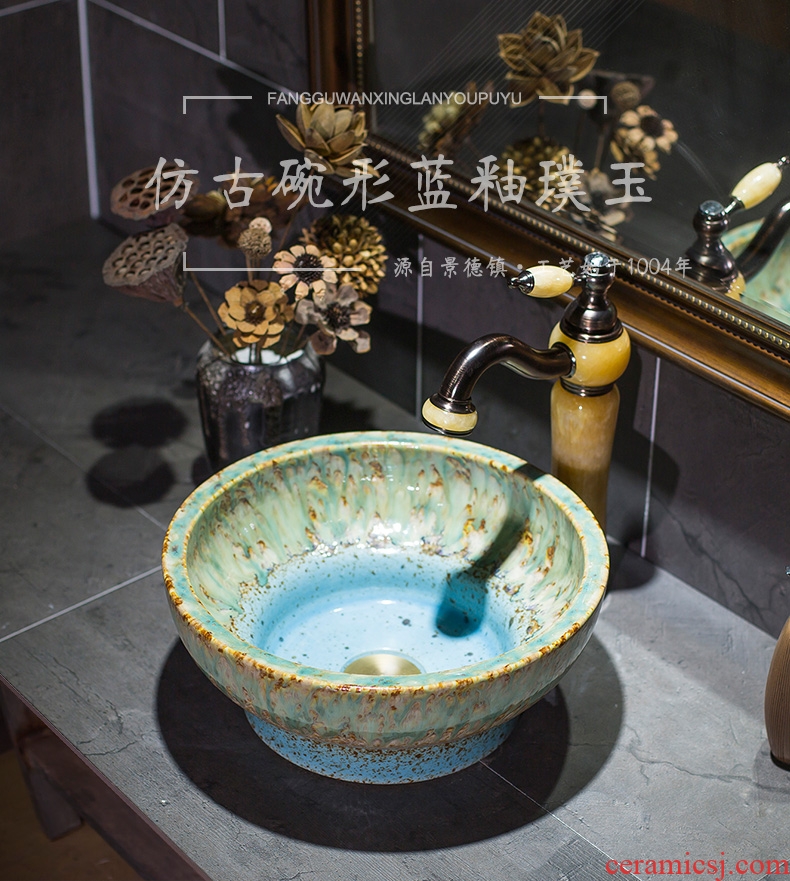 The stage basin small tall foot cup blue glaze jade art basin household lavatory ceramic lavabo small family model basin