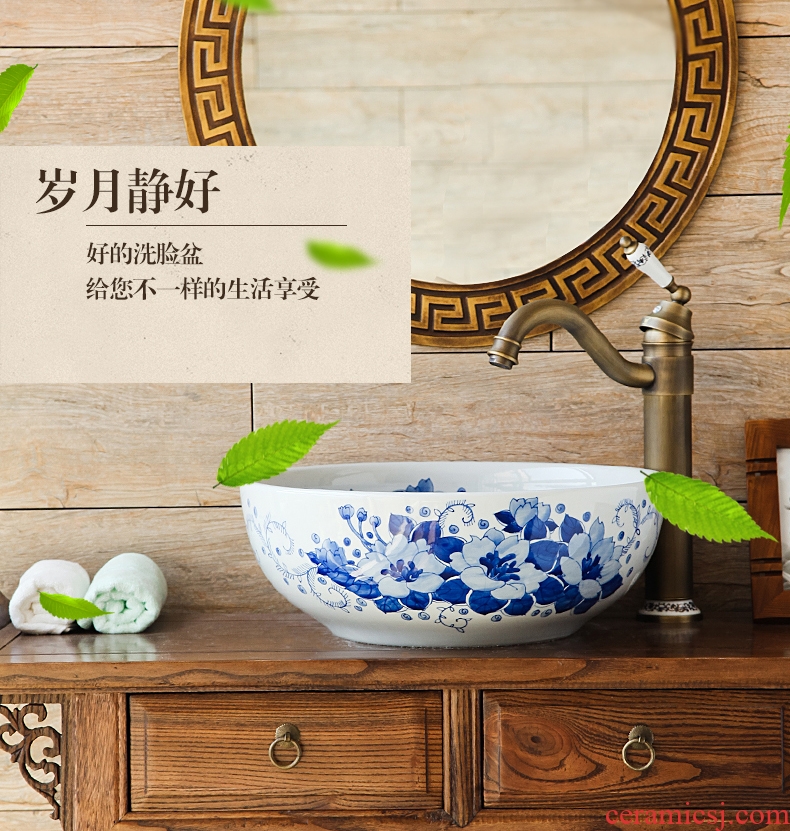 New Chinese style of blue and white porcelain balcony sink basin of single ceramic lavatory basin of restoring ancient ways is the stage art basin of home stay facility