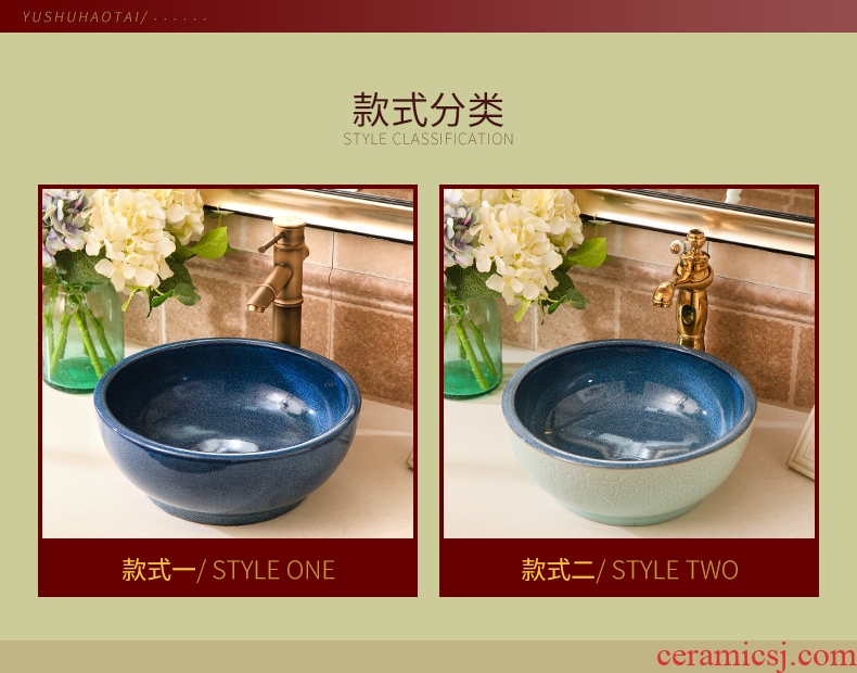 Ceramic small lavabo stage basin to small size circular art 35 cm sinks to restore ancient ways small household