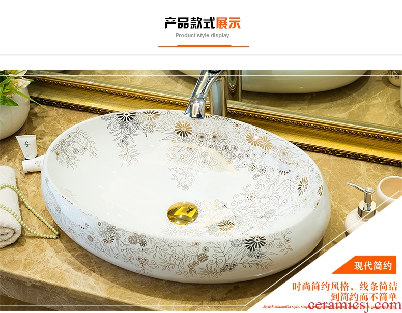 Ceramic sink basin restoring ancient ways is the stage art square balcony contracted household water basin the lavatory toilet