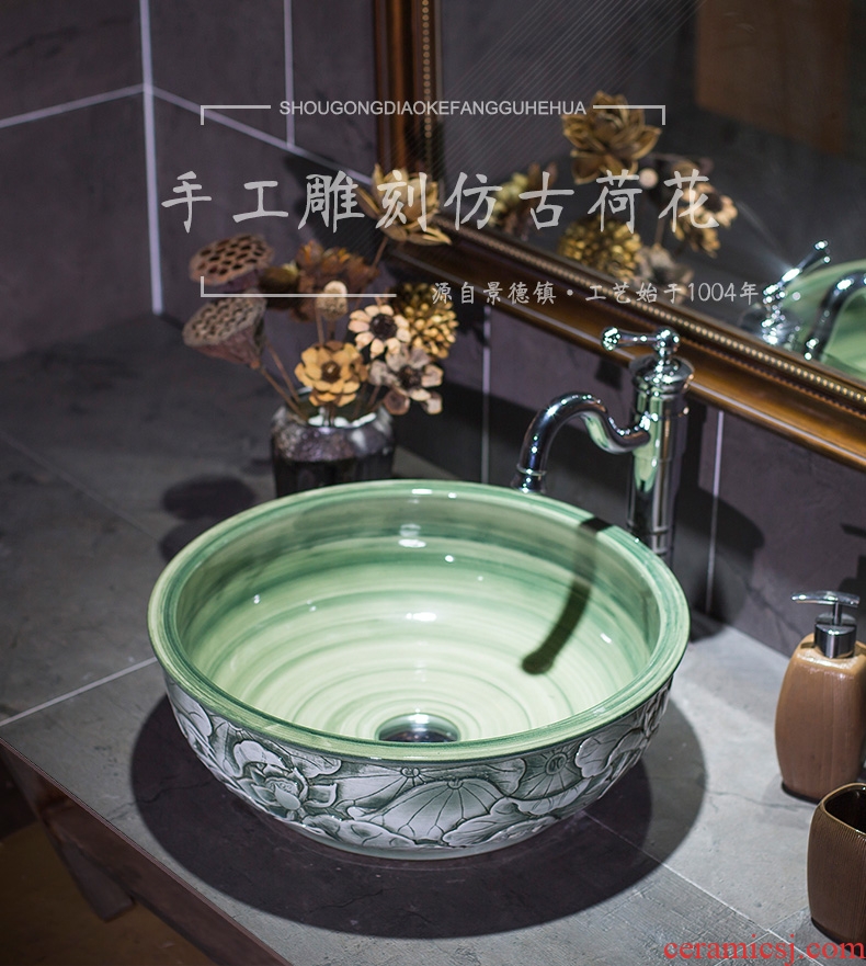 European art stage basin ceramic lavatory restoring ancient ways round basin American small family toilet basin that wash a face to wash your hands