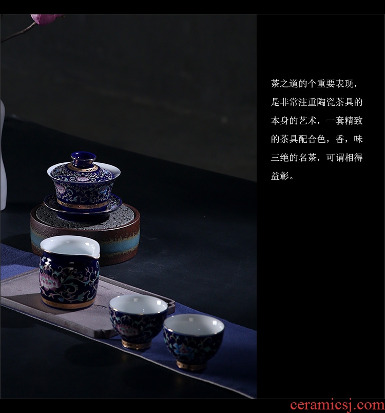 The Product of jingdezhen porcelain remit gathers up flower tea powder enamel rolling way fair keller cup points hand paint tea tea set