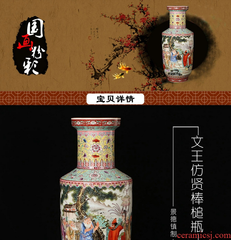 Antique hand - made jingdezhen ceramics factory goods pastel the king of the imitation of xian Chinese style household crafts are big vase