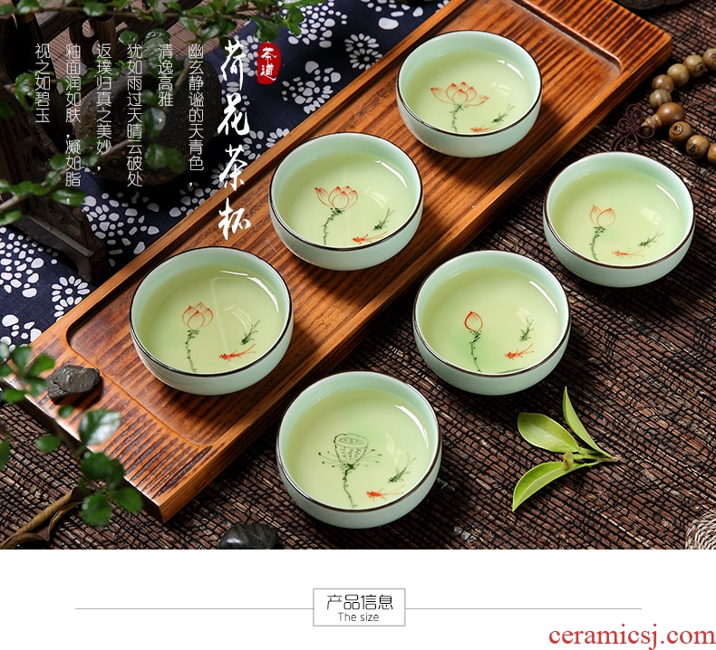 Celadon hand - made ceramic cups small lotus lotus kung fu tea cup tea cup single cup and only a single