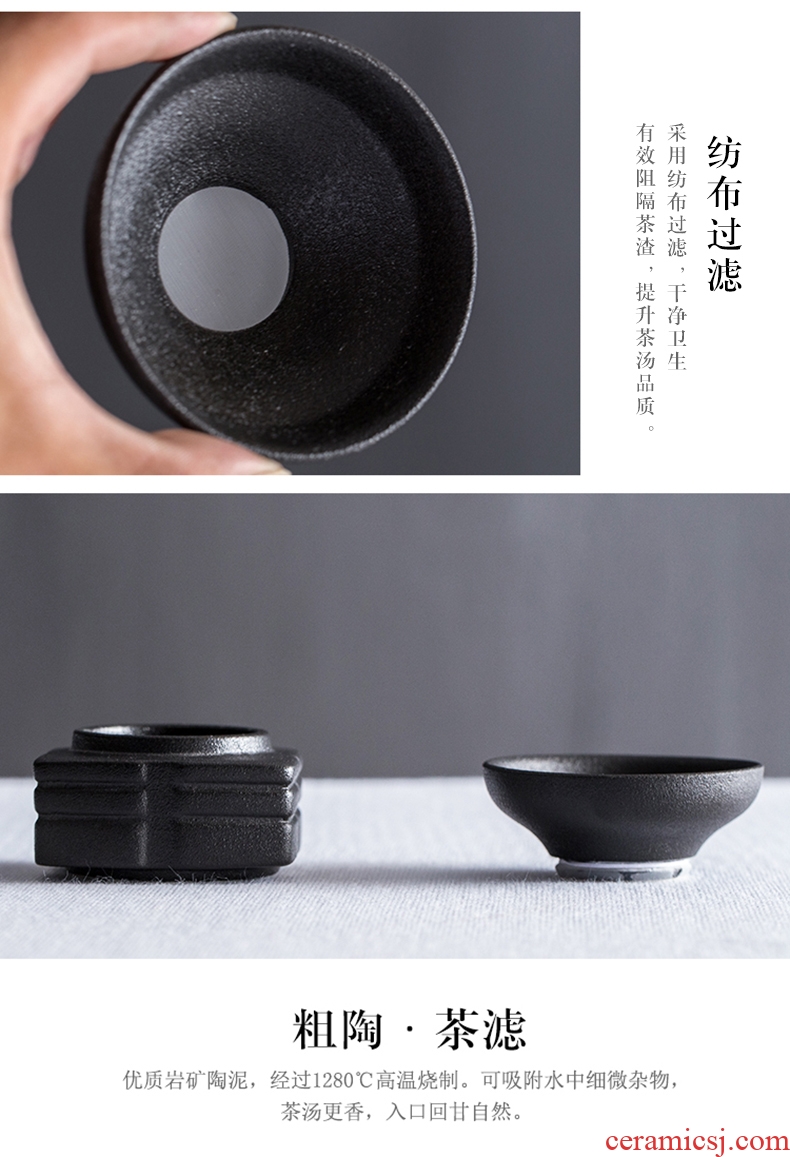 Creative black pottery tea filter gauze filter ceramic fair keller) kung fu tea accessories a good move