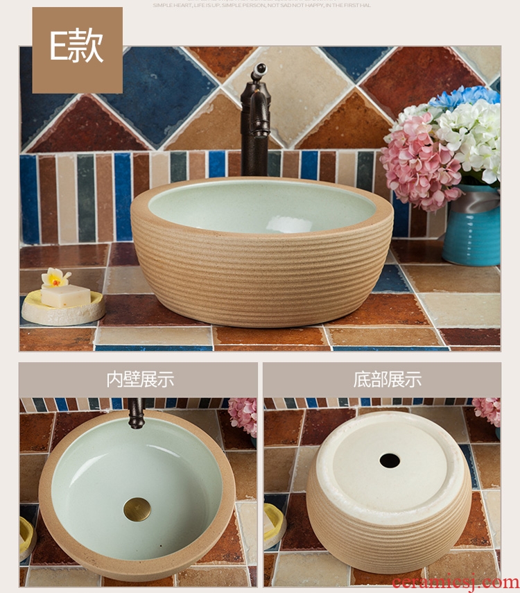 Jingdezhen American stage basin basin ceramic table circular bathroom sink basin simple restoring ancient ways