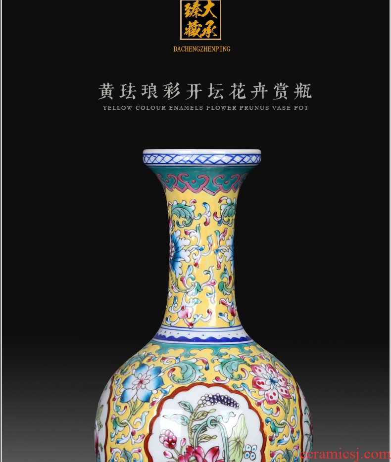 Jingdezhen antique Chinese study living room mesa small powder enamel handpainted altar vase of the reward bottle handicraft furnishing articles