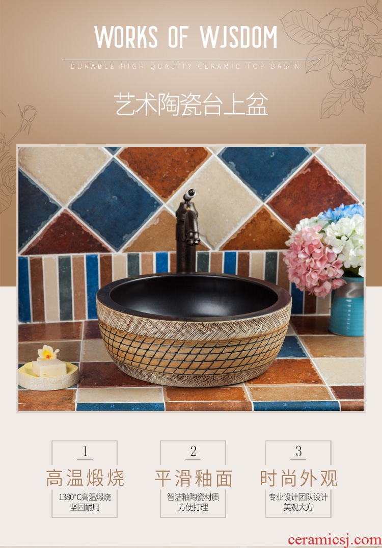 Jingdezhen American stage basin basin ceramic table circular bathroom sink basin simple restoring ancient ways