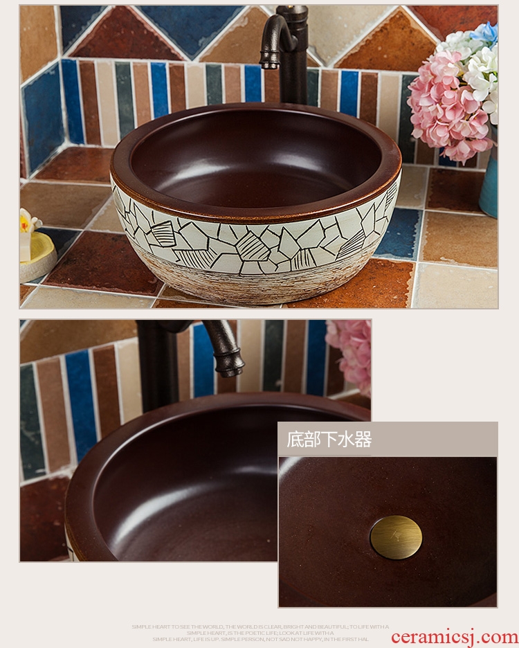 Jingdezhen American stage basin basin ceramic table circular bathroom sink basin simple restoring ancient ways