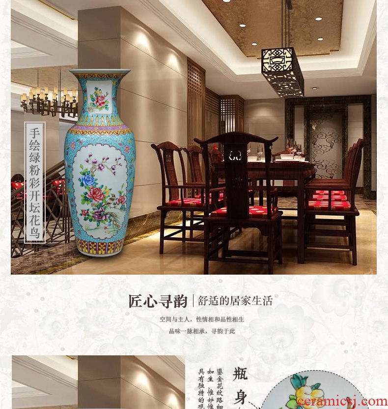Jingdezhen ceramic large vases, antique hand - made pastel green flower on the lobby was open living room decoration furnishing articles