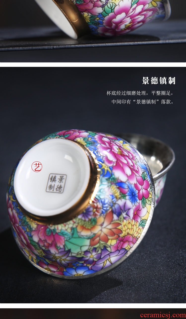 The Product porcelain send fine silver package porcelain single CPU excessive penetration porcelain silvering master cup colored enamel, grilled ceramic kung fu tea tea