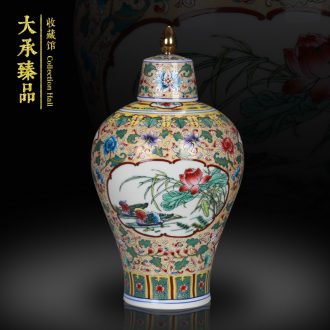General antique hand - made pastel flowers open as cans mei bottles of Chinese classical jingdezhen ceramics crafts collection